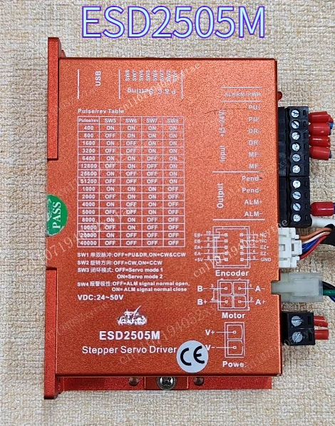 ESD2505M two-phase 57 closed-loop stepper motor driver, version 3.0, tested OK