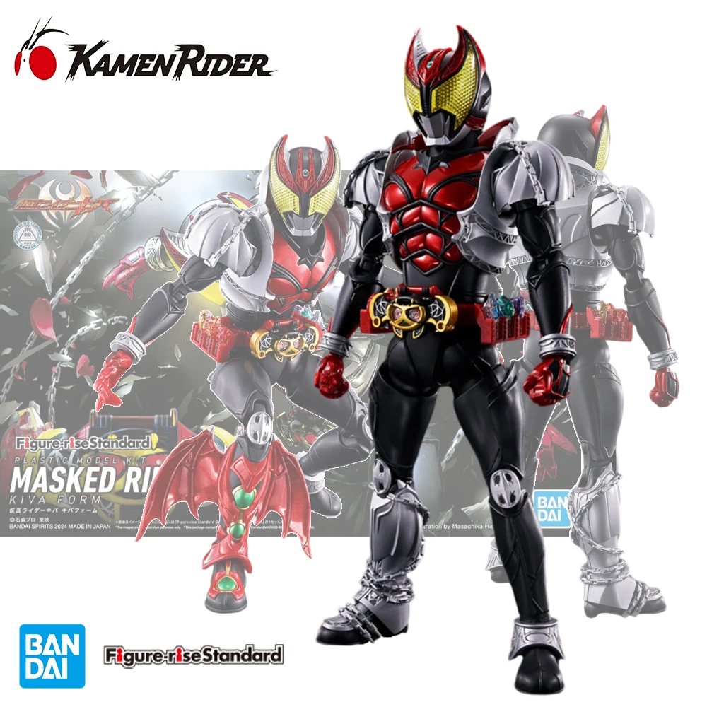 

Фигурка Bandai Подлинная со стандартным подъемом, FRS Kamen Rider KIVA аниме, фигурка в сборе, игрушки, Коллекционная модель, декоративная игрушка в подарок