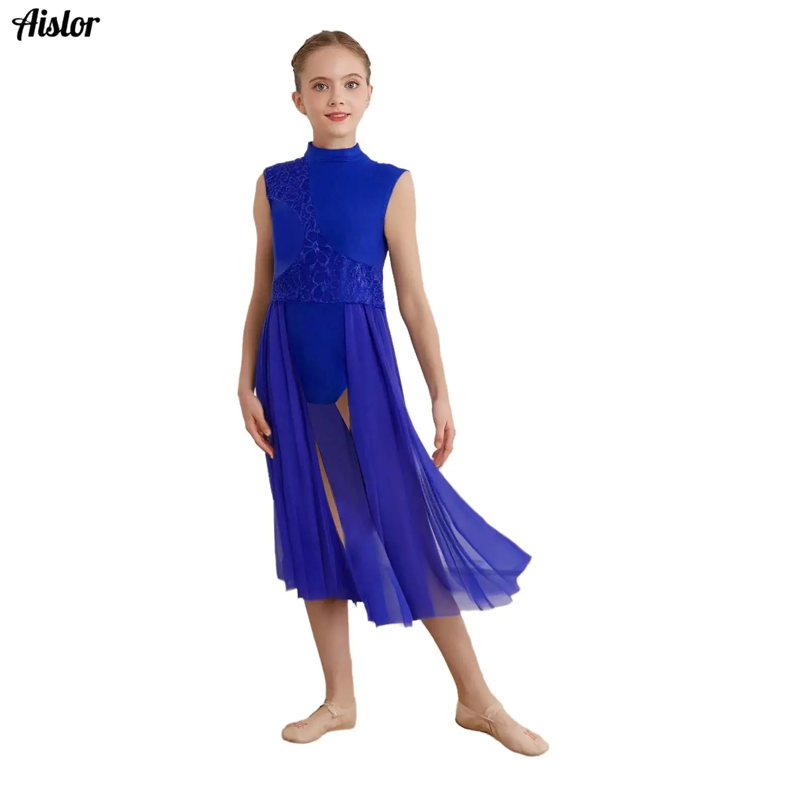 

Girls Lyrical Dance Dress Floral Lace Patchwork Mock Neck Cutout Back Sleeveless Midi Dress Ballet Leotard Dress for Performance
