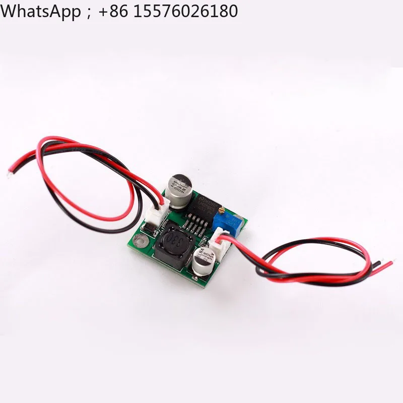 DC-DC LM2596HVS 4.5-60v adjustable step-down power module communication electric car wire