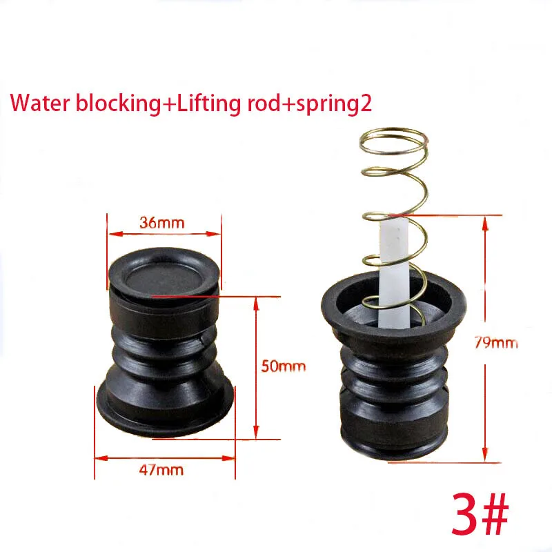 Válvula de drenaje y drenaje para lavadora, bloqueo de agua, sello de agua, almohadilla de goma, resorte central de válvula de drenaje