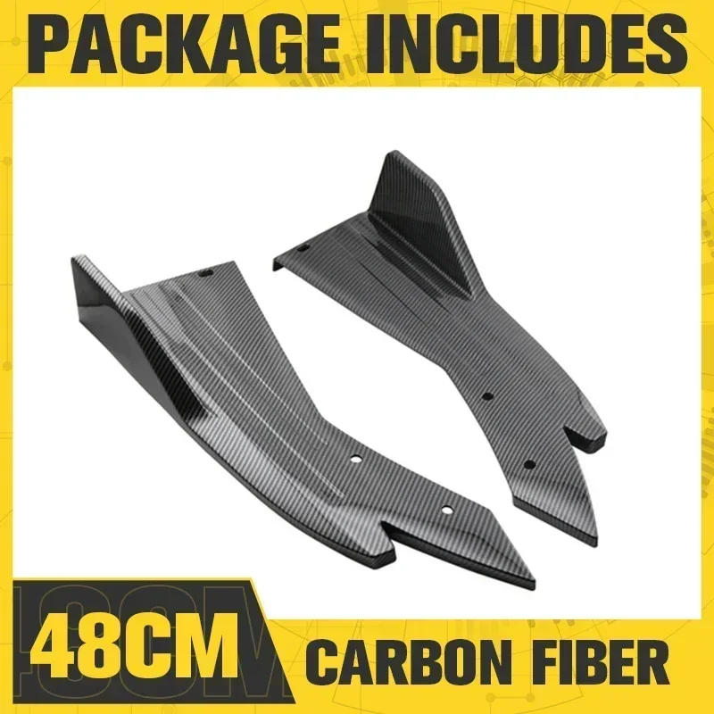 Carbon Fiber