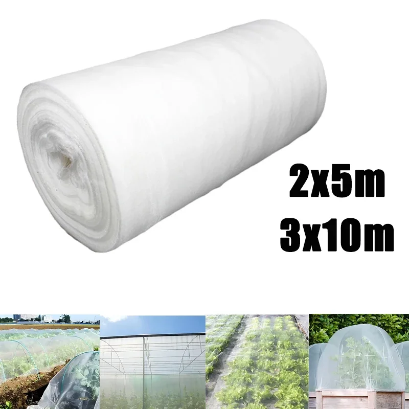 Garden Plant Insect Netting Vegetable, Flower and Fruit Care Cover Netting Pest Control Bird-proof 60 Mesh Protective Netting