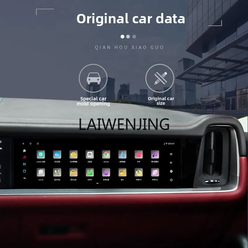 MJY 18-24 tablet de entretenimento de tela de entretenimento de copiloto de controle central