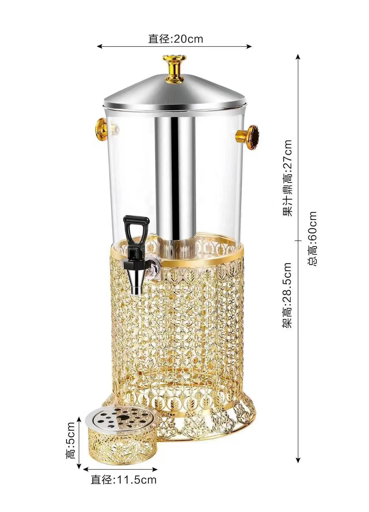 Deluxe 8L Stainless Steel Beverage Machine Commercial Catering Equipment Cold Juice Beverage Gold Plastic Beverage Machine