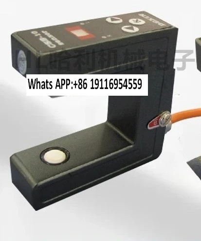 Dexin Deviation Cor… - image