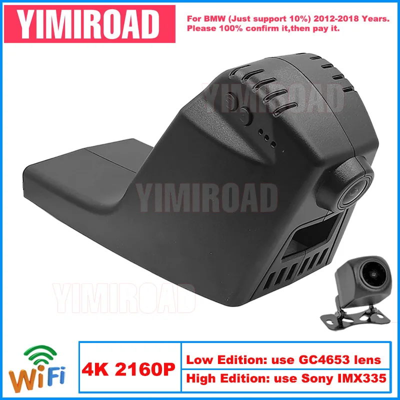 Yimiroad BM13-4K 2160P Edition Wifi Car Dvr Auto Dash Cam Camera For BMW X3 F25 X4 F26 X6 F16 1 3 5 6 Series 2012-2018 10% Cars