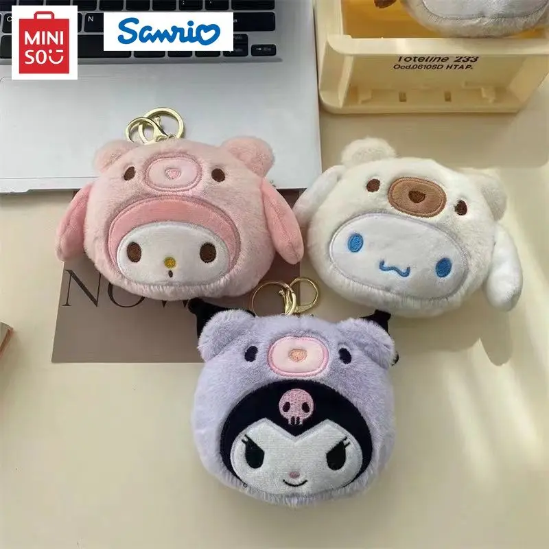 

Miniso Sanrio Cute Kuromi Plush Wallet Keychain Female Exquisite Cartoon Backpack Pendant Small Jewelry Doll Key Chains Gift