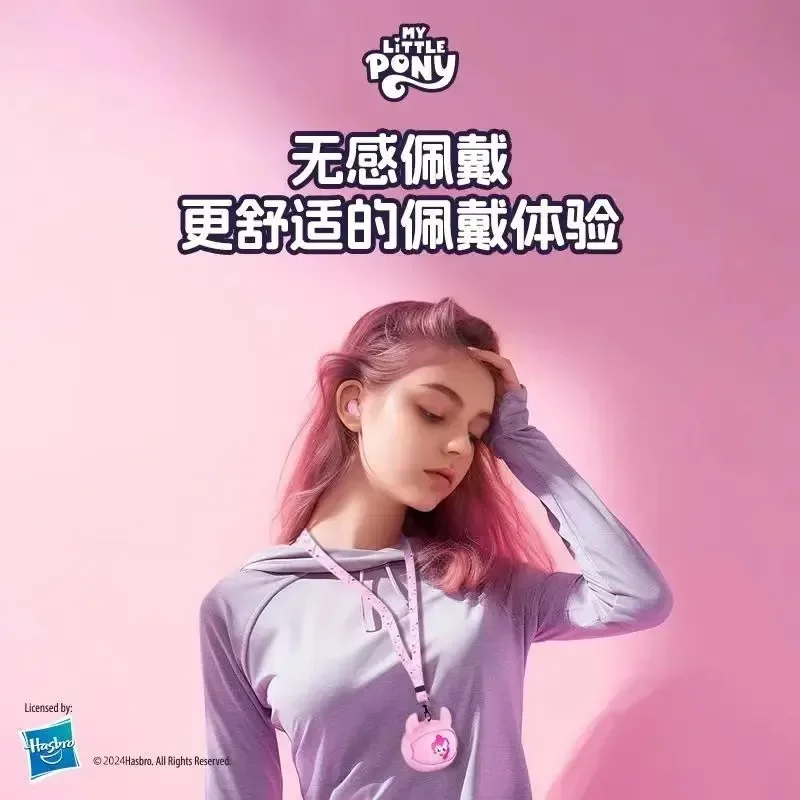 2024 Baru Hasbro My Little Pony Anime menyenangkan wajah berubah nirkabel Bluetooth Headset olahraga kebisingan membatalkan liontin anak perempuan dekorasi