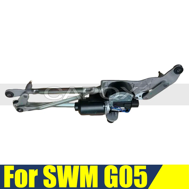 

Car Wiper Linkage Lever For SWM G05 Windshield Wiper Drive Mechanism Wiper Lever Arm Linkage