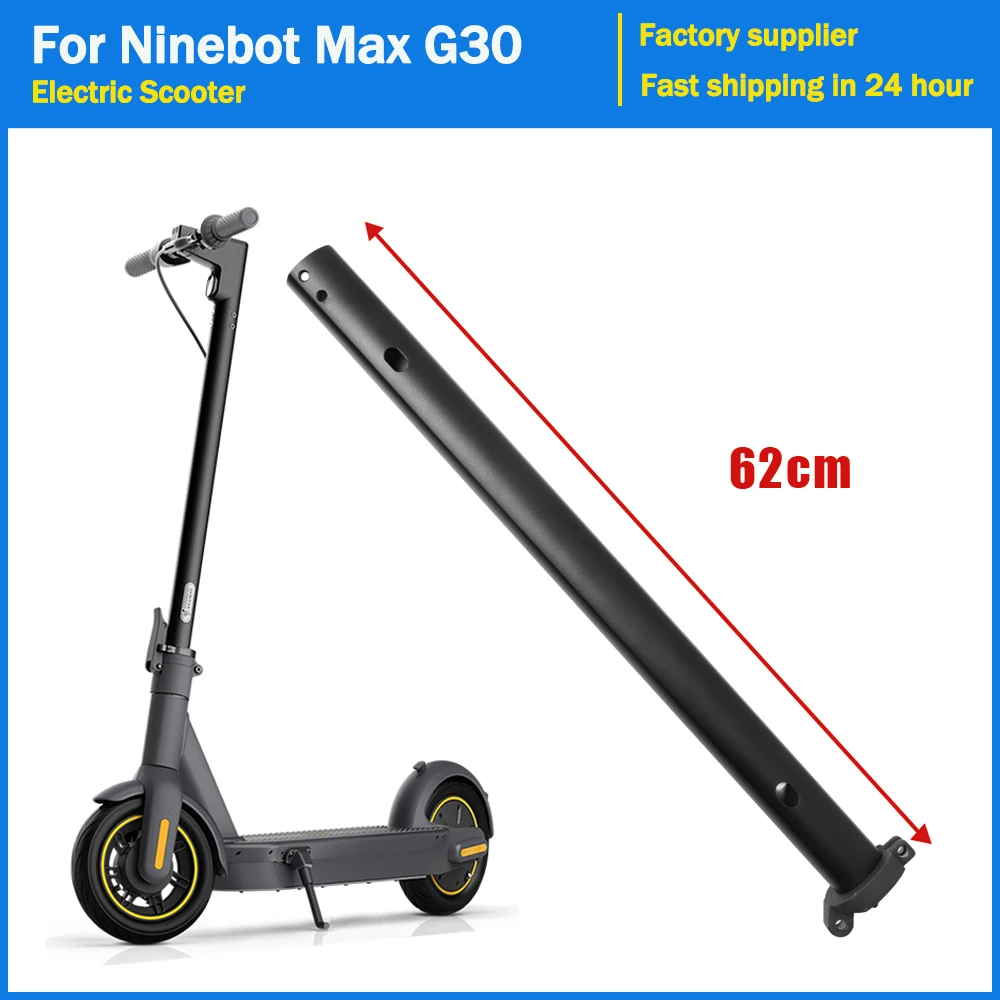 

Metal Front Folding Fixing Vertical Bar Stand Rod For Ninebot Max G30 Electric Scooter Riding Straight Pole Replacement Parts