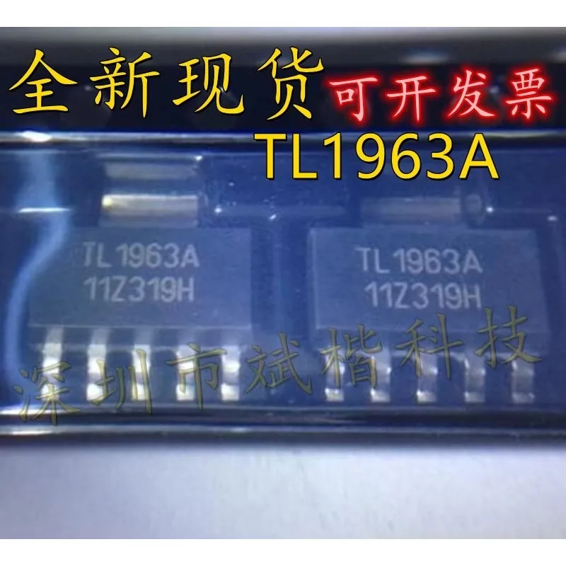 10PCS/LOT NEW  TL1963ADCQR TL1963A SOT-223-6 Low voltage differential voltage regulator chip