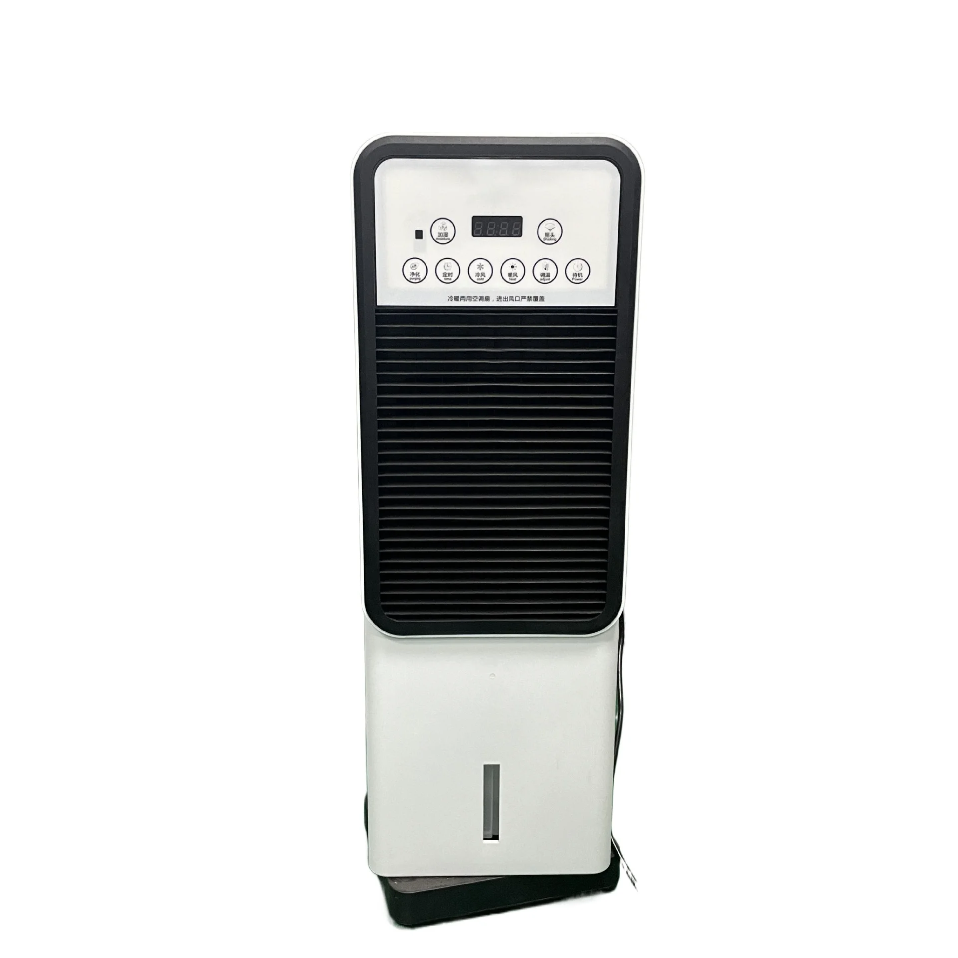 Cool & Heat Evaporative Air Cooler Portable Water Cooling & Heating Fan Household Mobile Air Conditioner  with Digital Control - view 2