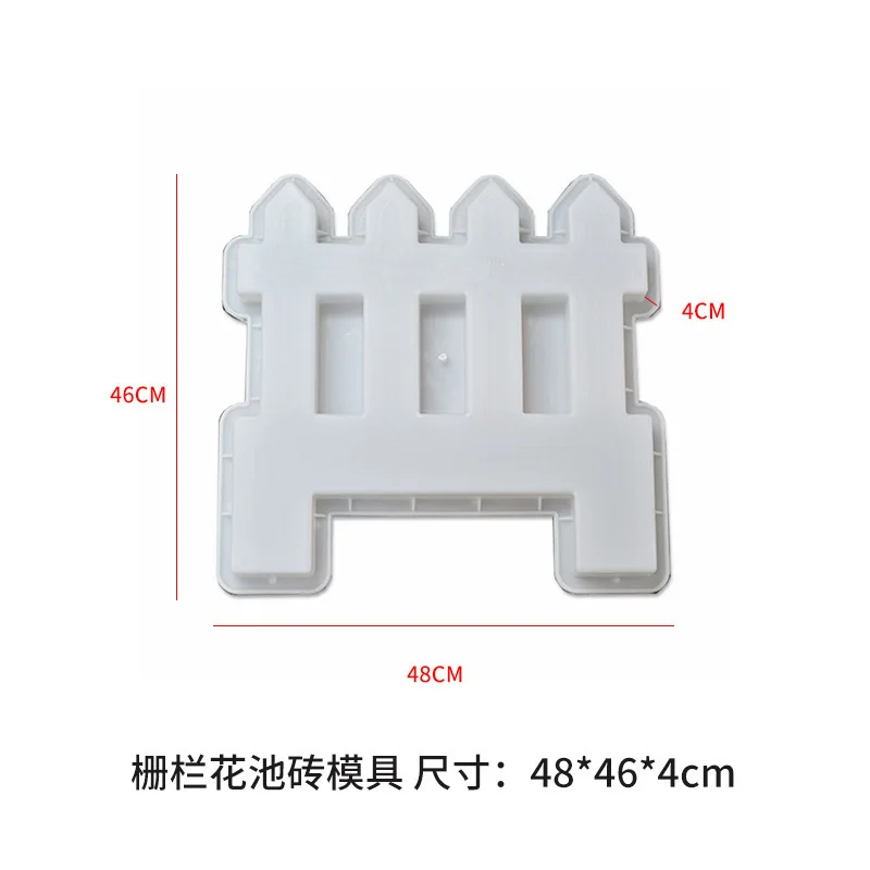 Spot wholesale round edge plum blossom fence flower pool brick antique guardrail edge stone mold flower pool brick plastic mold