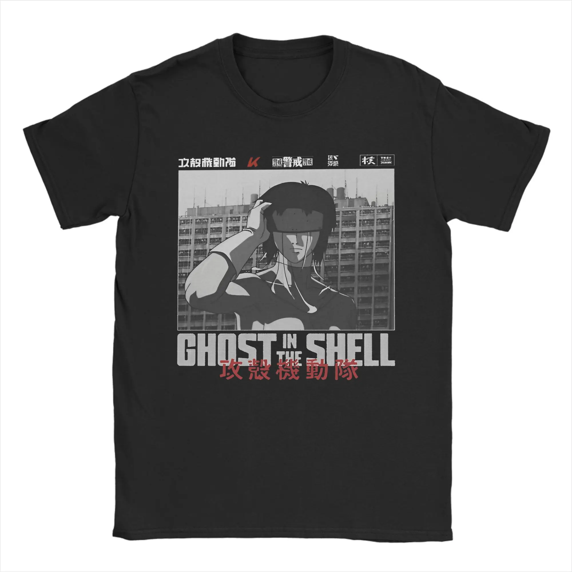 

Ghost in the Shell T Shirt Summer Cotton T-Shirts For Male Fashion Casual Tee Shirt Short Sleeve Y2K Retro Top Tees
