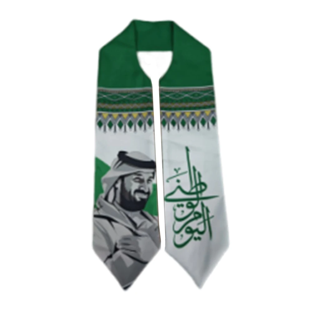 Flagicts 100% وشاح اليوم الوطني السعودي المخملي