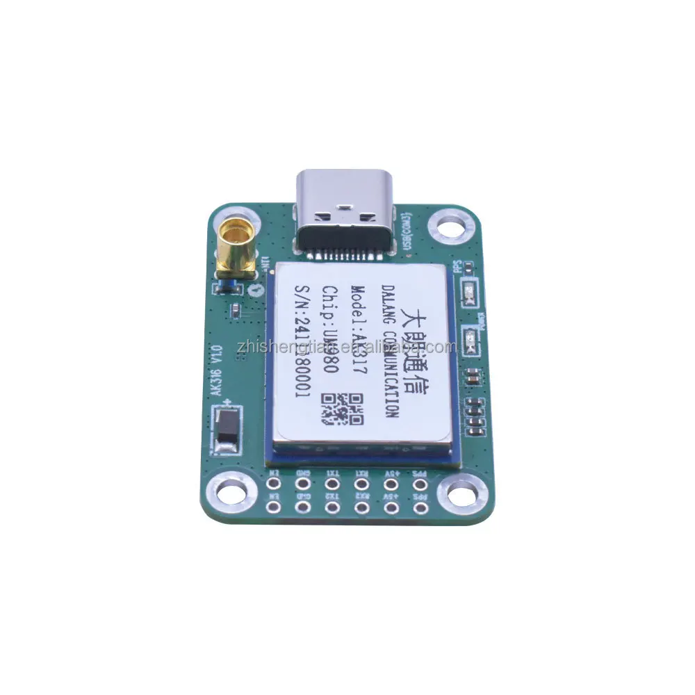 UM980 module RTK differential Gypsophila High-precision GNSS Full-frequency centimeter-level low-power  GPS module