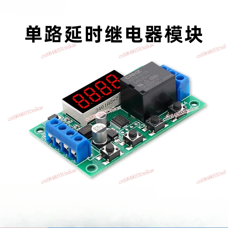 Delay Time Relay Module Controls on-off Pulse Trigger Turn-on, Cycle Timing Switch 5V12V24V