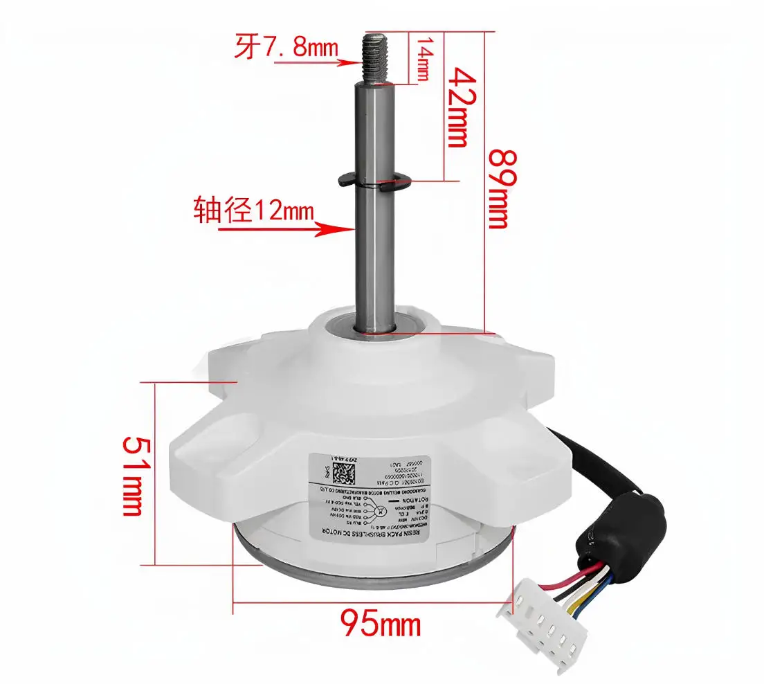 

Brand new Midea DC fan ZKFP-46-8-1 ZWK465B500025 11002015000069 SIC-67FV-F146-1 WZDK46-38G