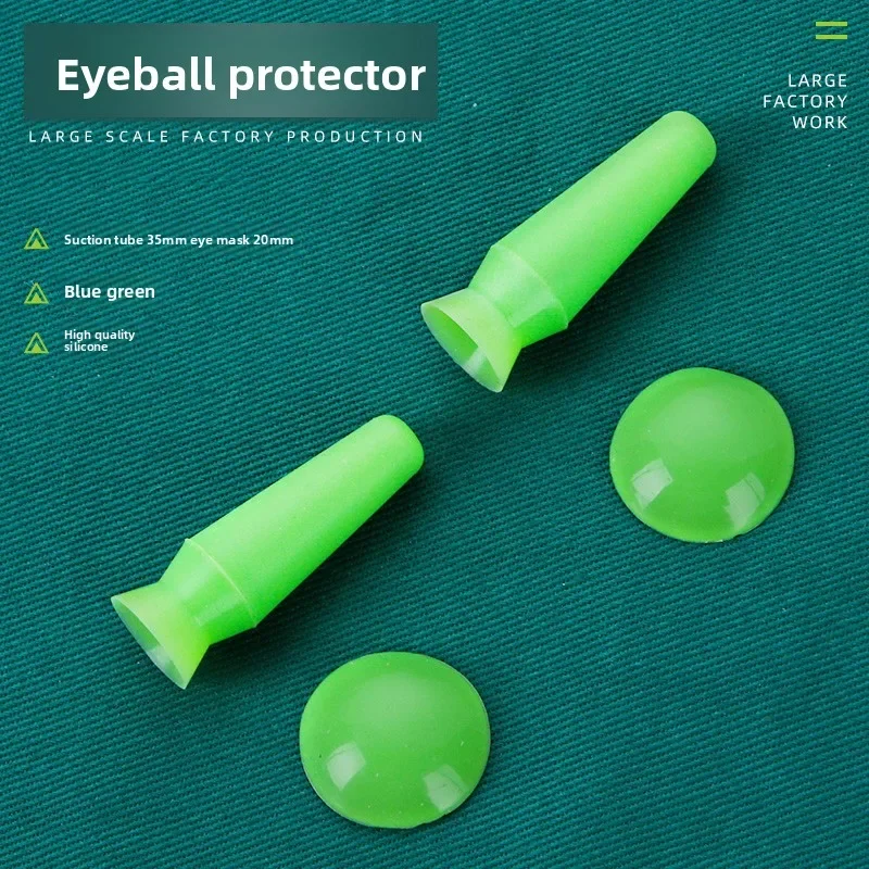 ChiJiaoDr Suction Cup Column  1 Artificial Eye Patch  Medical Eye Protection Cover  Buried Wire Surgical Silicone Protector