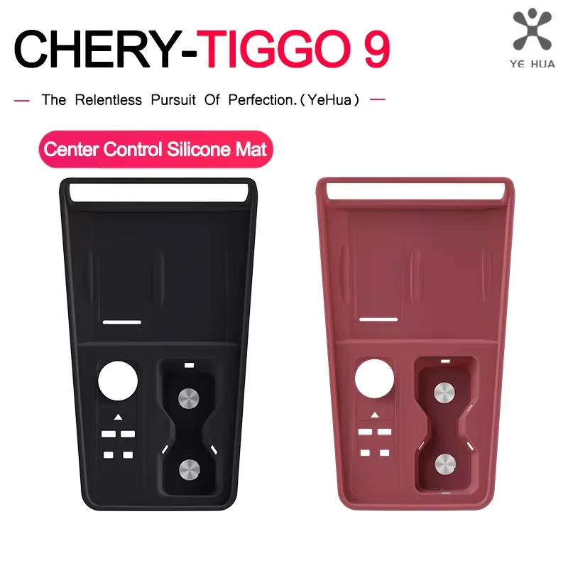 For Chery Tiggo 9 2024-2025 Central Console Silicone Mat & Cup Holder Liner Precise Fit One-Piece Design Interior Protector