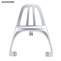 ALWAYSME Rear Cargo Rack For Yadea  E8S E8