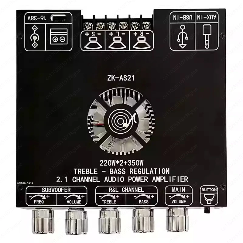Channel TPA3255 Bluetooth Digital Power Amplifier Board Module Tone Subwoofer