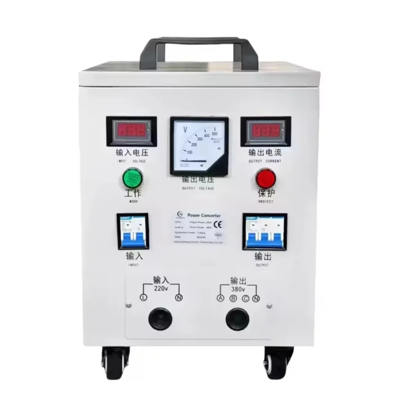 Step Up Voltage Transformer Customized 180-250V AC To 380V Single To Three Phase Industrial Stable Voltage Conversion Equipment