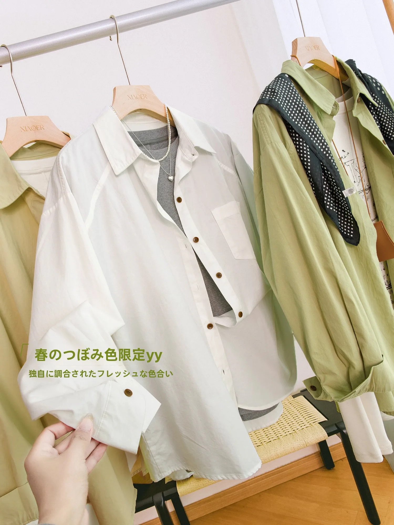 

Slimming Effectiven 00% Combed Cotton Loose oulder Division round Hemline irt Women's Busin Casual Sle Spring 2026