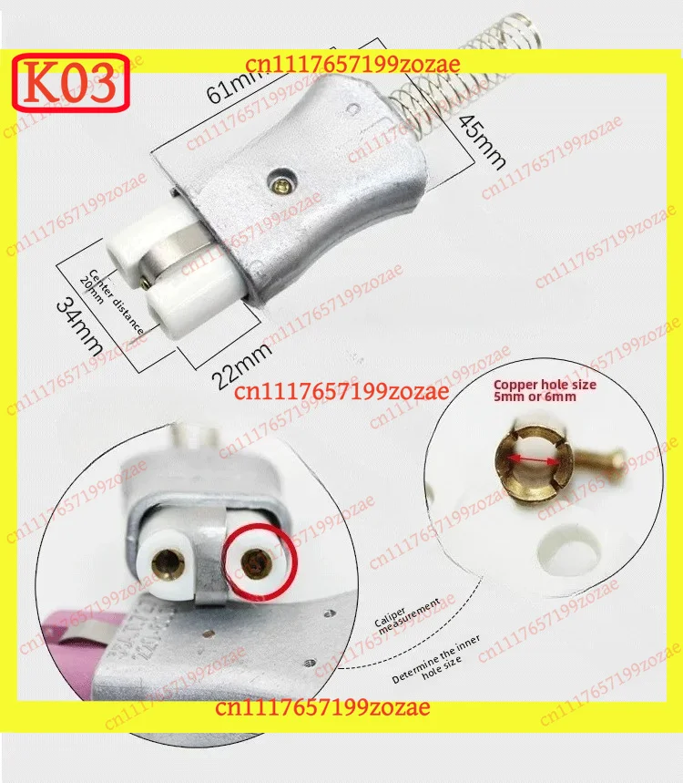 K03 T727 Aluminum Alloy 35A Heating Ring Ceramic Plug Industrial High Temperature Socket Spare Parts