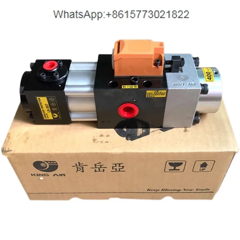 Kenyueya LS-507 overload oil pump LS-508 punch press pneumatic hydraulic overload protector Jinfeng LS-257