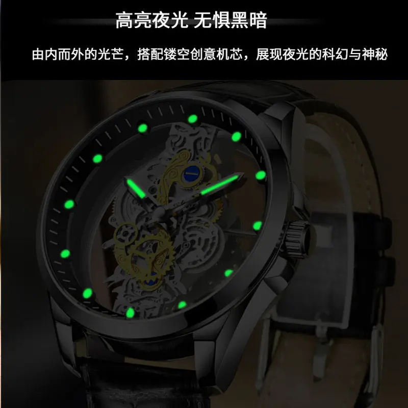 นาฬิกาทองคุณภาพสูงสำหรับผู้ชายนาฬิกาสแตนเลสสตีลกันน้ำลึก30เมตรนาฬิกาแฟชั่นแนวธุรกิจควอทซ์ญี่ปุ่นนาฬิกาผู้ชาย