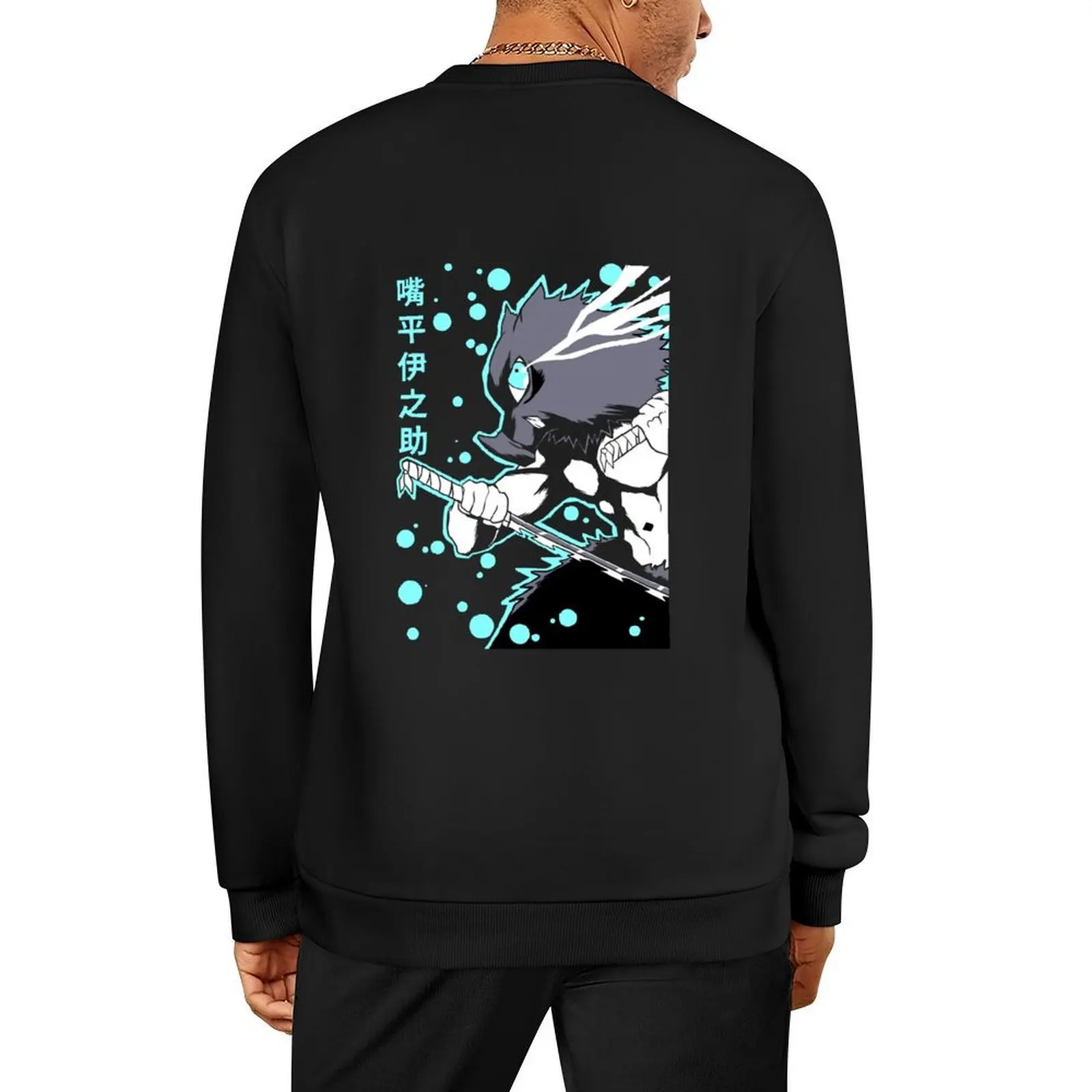 

inosuke demon slayer Pullover autumn mens clothes mens designer clothes men's sweat-shirt set aesthetic sweatshirts
