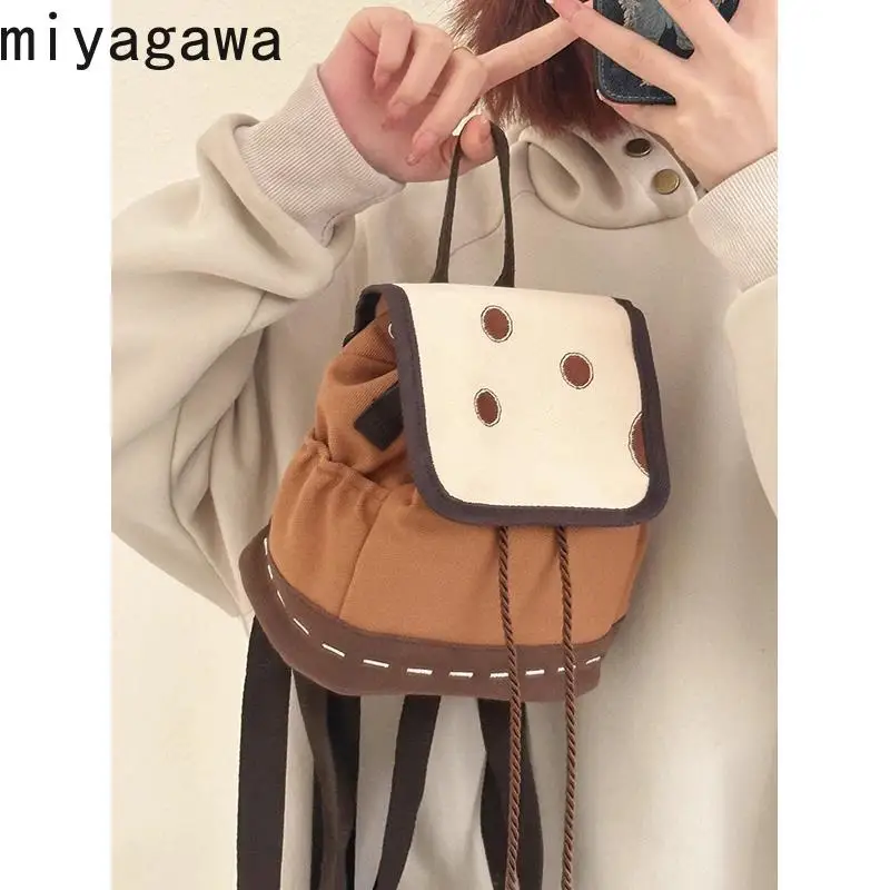 

Miyagawa Korean Niche Design Backpack for Women 2024 New Fashionable Contrasting Colors Drawstring Backpacks