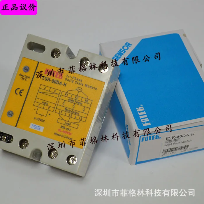 2025 [Physical Phot… - image