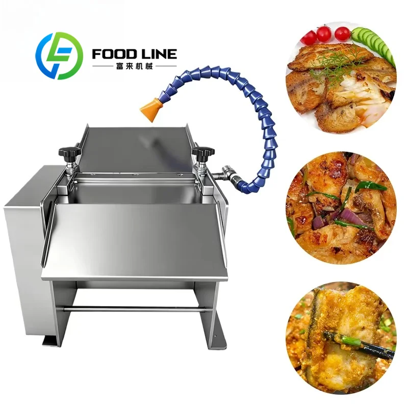 Factory Direct Sales Commercial Automatic Multi-functional Fish Skin Remover Quick Fish Skin Peeler Dry Fish Skin Remover