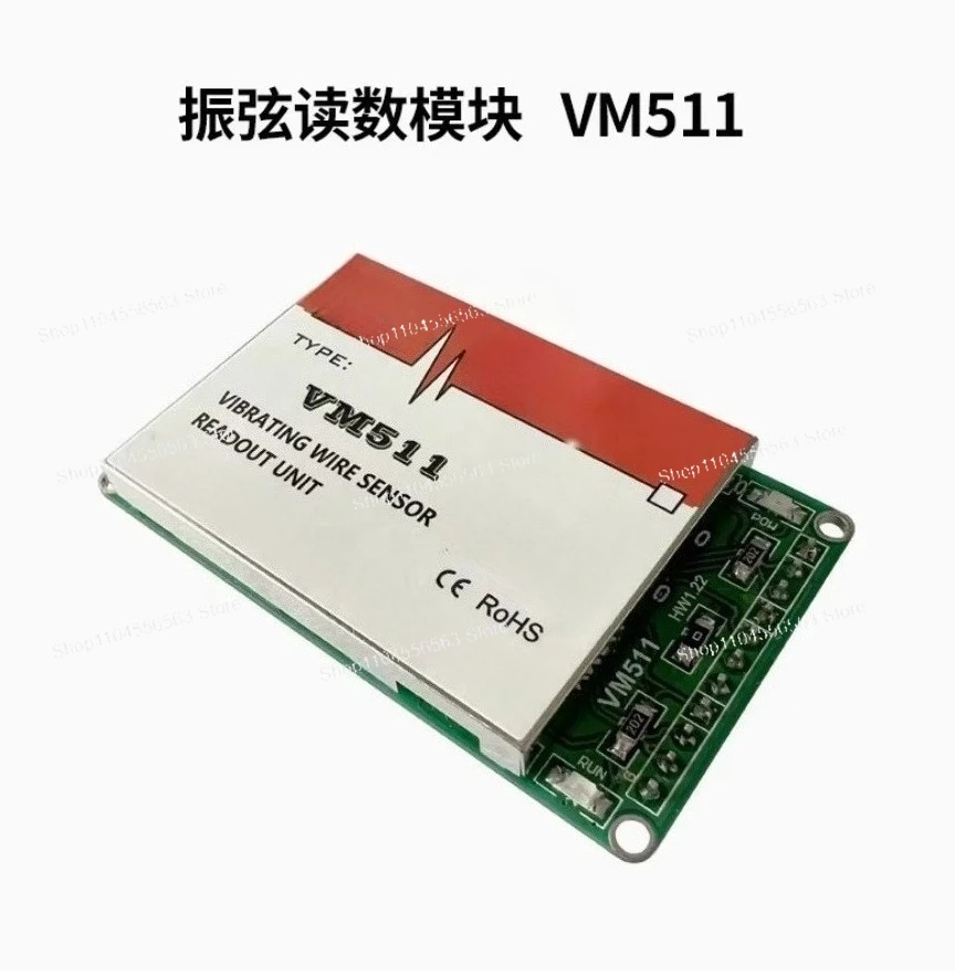 VM511 Vibration String Data Acquisition Module with RS232 RS485 TTL for Engineering Measurement Systems SF3-52 Version