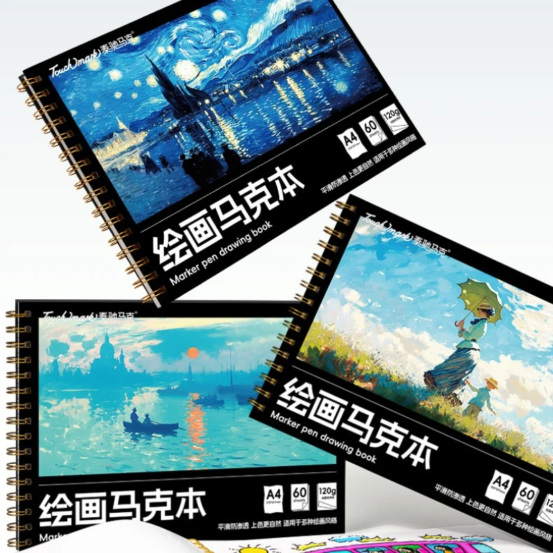 A4 Markerbook 60 Sheets 297x210mm Stackable Color Impermeable Ink for Color Painting Graffiti Sketch Design Beginner Artist