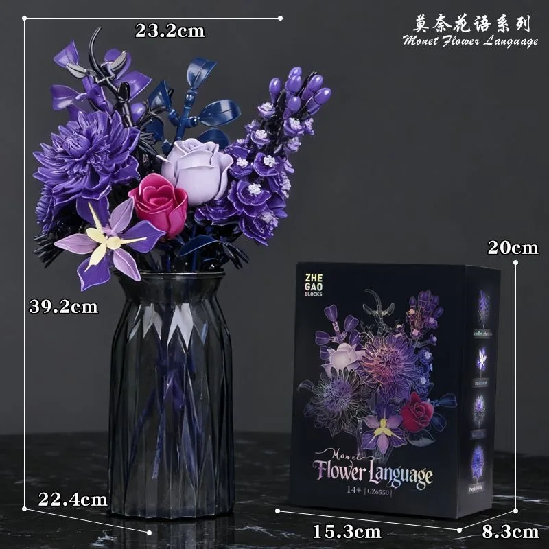 

Романтические черные розы и моне, серия Discourse, букет, строительные блоки, домашний офис, стол, сборка растений, кирпичи, подарки для грифа