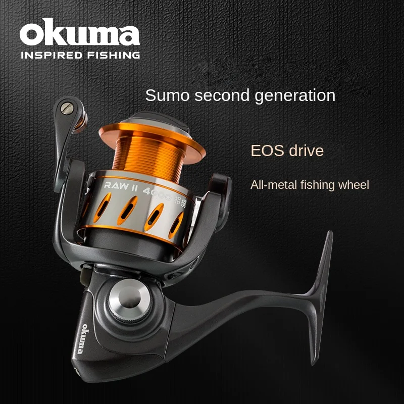 

OKUMA-RKW II Spinning Fishing Reel
