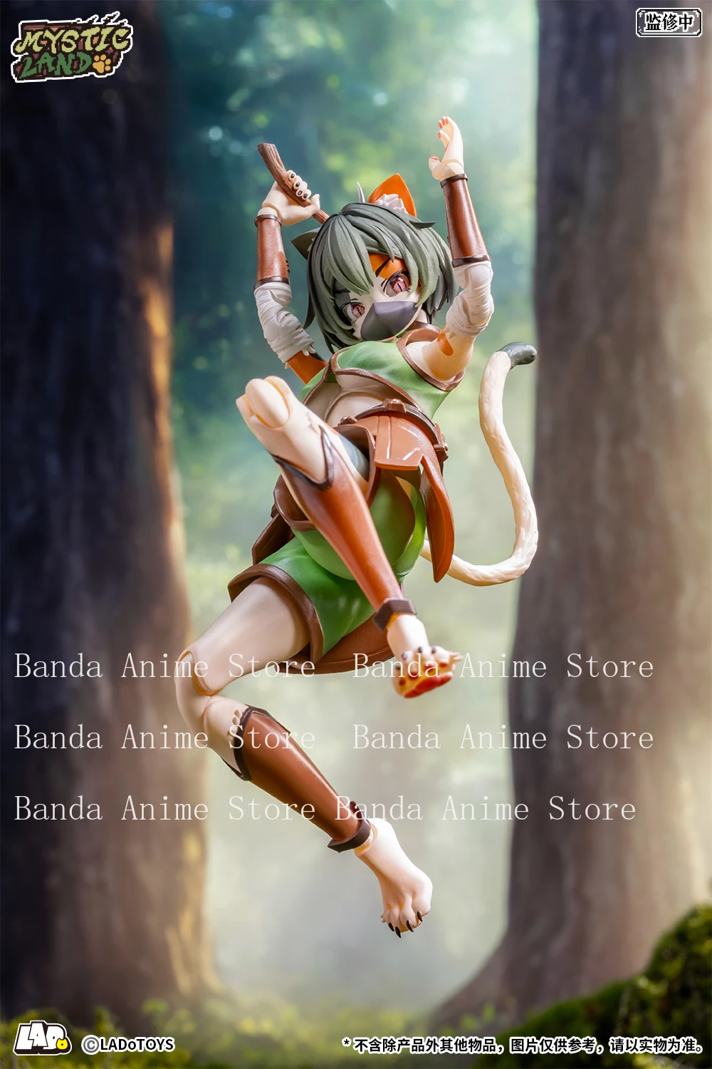 LADoTOYS ミスティックランド フィギュア トニア・ティグリスVer. モデル ERA-002 アニメーション PVC モデル アニメ アクションフィギュア フィギュア おもちゃ コレクション