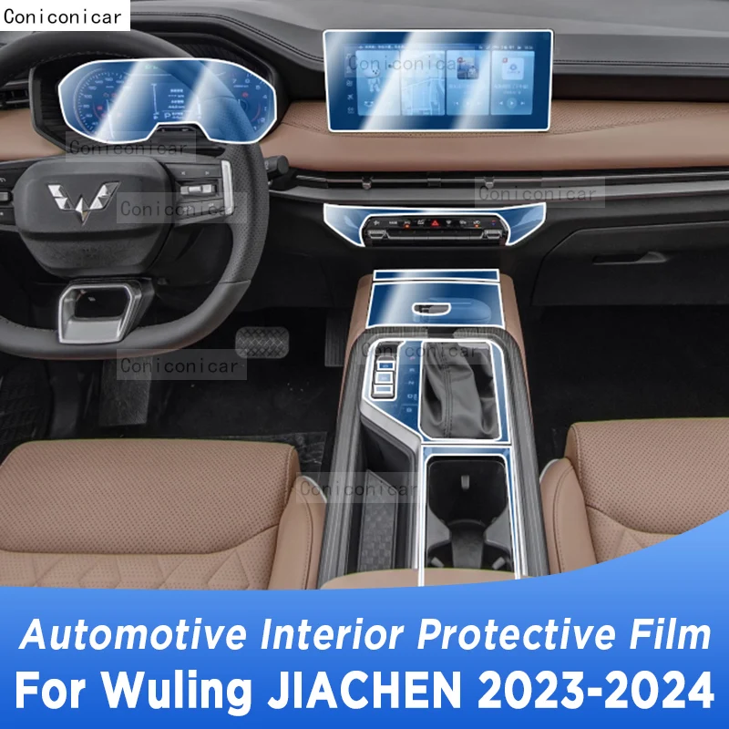 

For Wuling Jiachen 2023 2024 Gearbox Panel Navigation Automotive Interior Protective Film Anti-Scratch Sticker Accessories