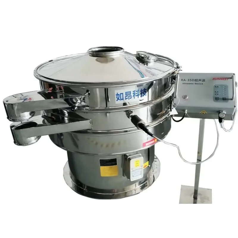 Ultrasonic Vibrating Screen Food Grade High-Precision Rotary Sifter Anti-Blinding Fine Powder Sieving Machine Multi-Layer High