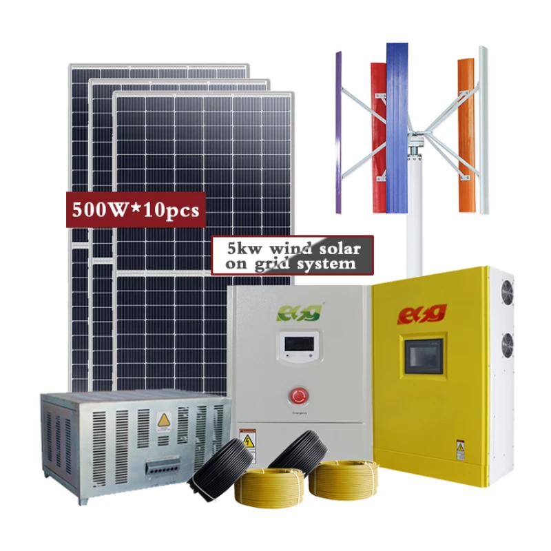 Solar energy storage system 1KW 3kw 5kw 8kw10kw Wind Generator Wind Turbine Solar Power System