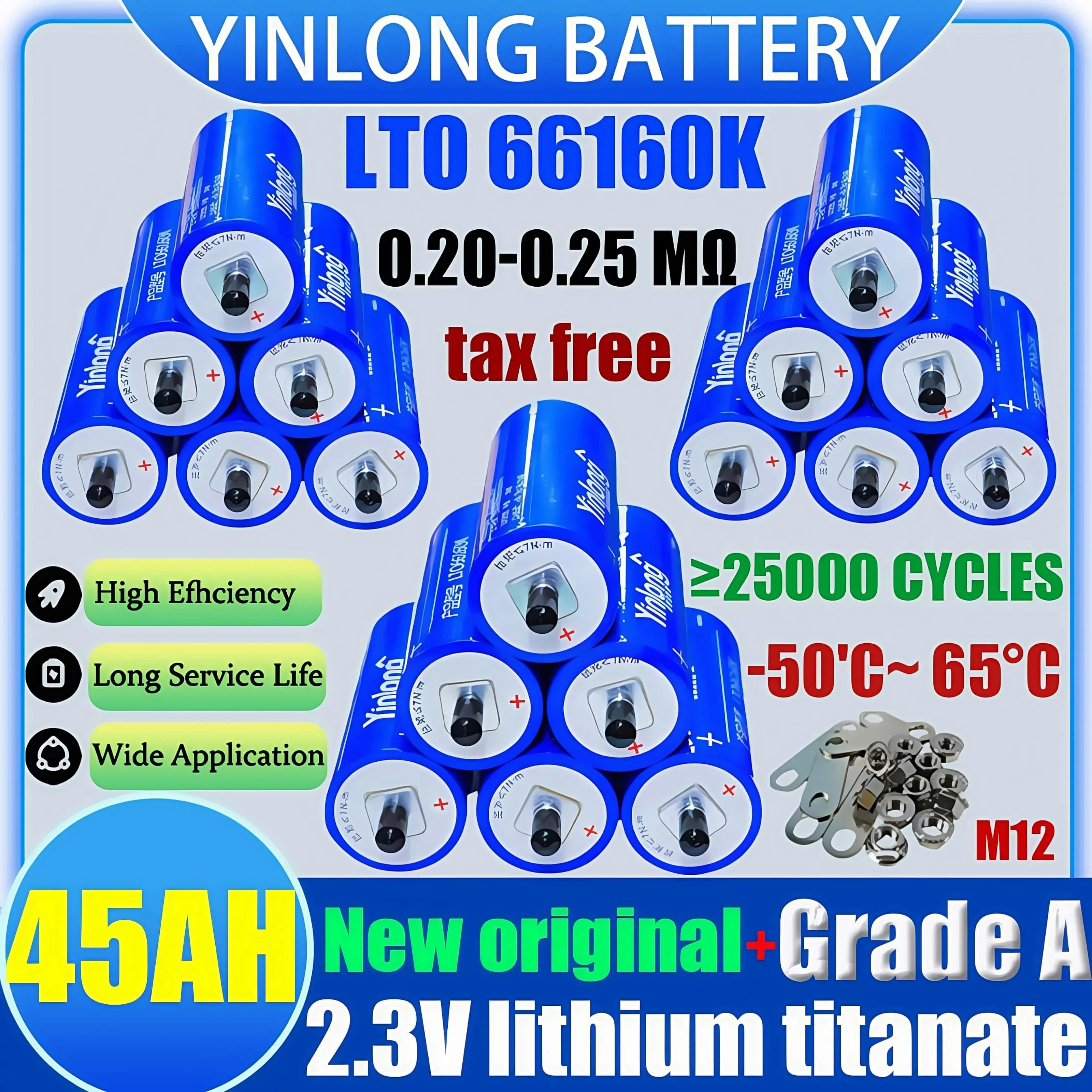 

Новый 6-36 шт. 2,3 В 45 Ач класс A Yinlong литиевый титанат LTO батарея 10C электрическая лодка солнечный динамик мощность батарея DIY 12 В 24 В 48 В