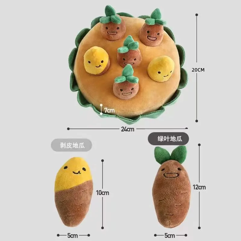 ألعاب الكلاب القطيفة التفاعلية لدغ البطاطس الحلوة صار إخفاء والسعي الذكاء لغز موزع الأنف إثراء العمل للكلاب N