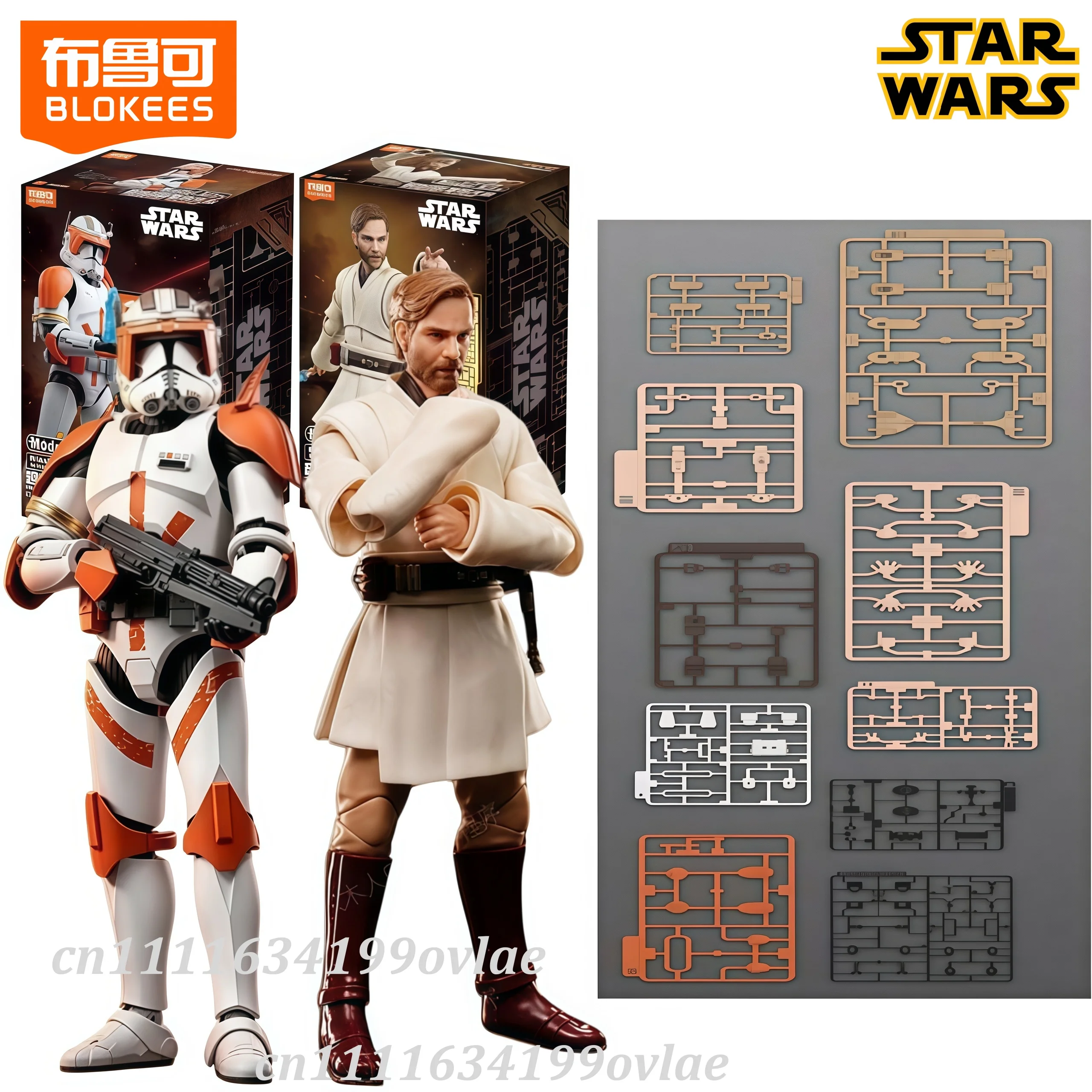 modelo-de-ensamblaje-de-la-figura-articulada-de-obi-wan-y-cody-personajes-de-star-wars-de-la-serie-blokees-champion-con-multiples-puntos-de-articulacion-ideal-para-decorar-escritorios-un-excelente-juguete-de-coleccion-y-un-regalo-perfecto