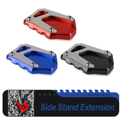 스즈키 GSX-8R GSX8R GSX 8R 2024 2025 2026 오토바이 킥스탠드 풋 사이드 스탠드 익스텐션 패드 지지대 플레이트 페달 발받침