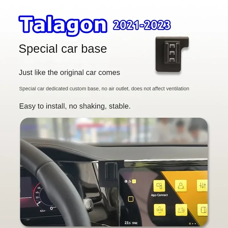 

2021-2023 для Volkswagen Talagon, держатель мобильного телефона, беспроводное зарядное устройство, автомобильное крепление, навигационный кронштейн, поддержка GPS
