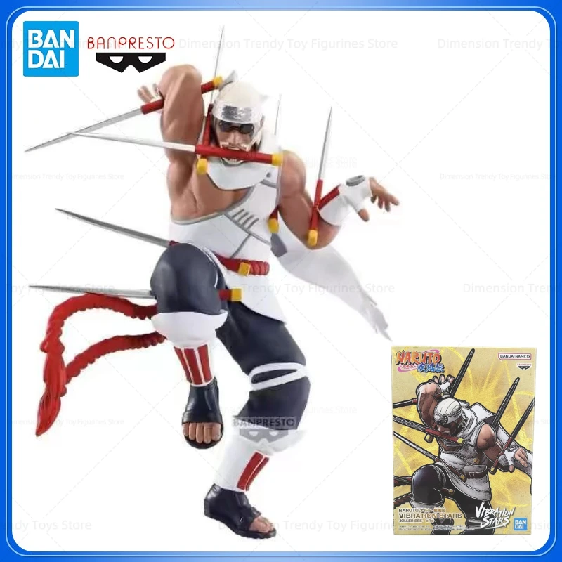 

In Stock Bandai BANPRESTO VIBRATION STARS Anime Naruto Shippuden Killer Bee Figure Model Genuine Boxed Toy Gift DT